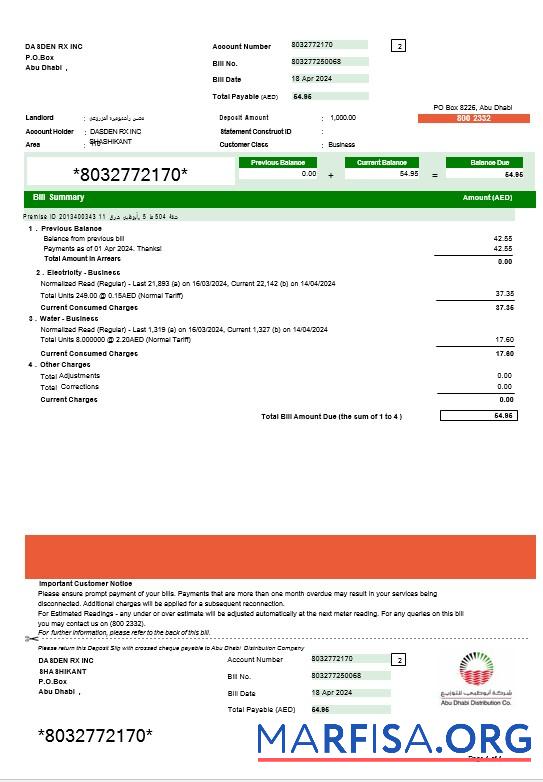 Realistic UAE ABU DHABI DISTRIBUTION 7 CO. business utility bill Word and PDF template, version 2